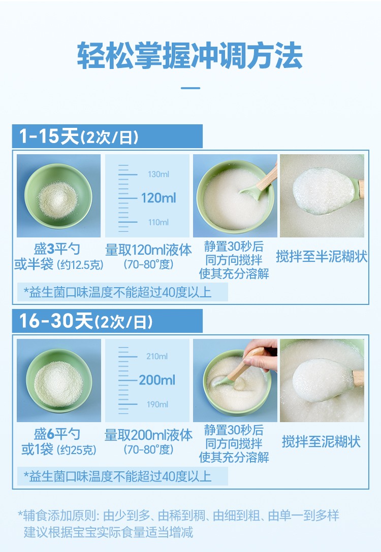 小米米粉盒_21.jpg